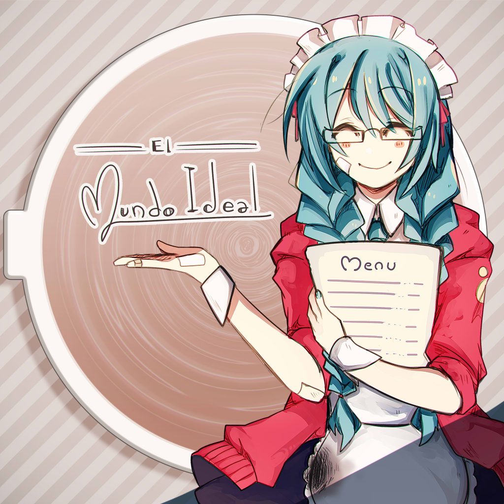 Portada del single de El Mundo Ideal